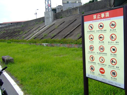 River_Prohibitions